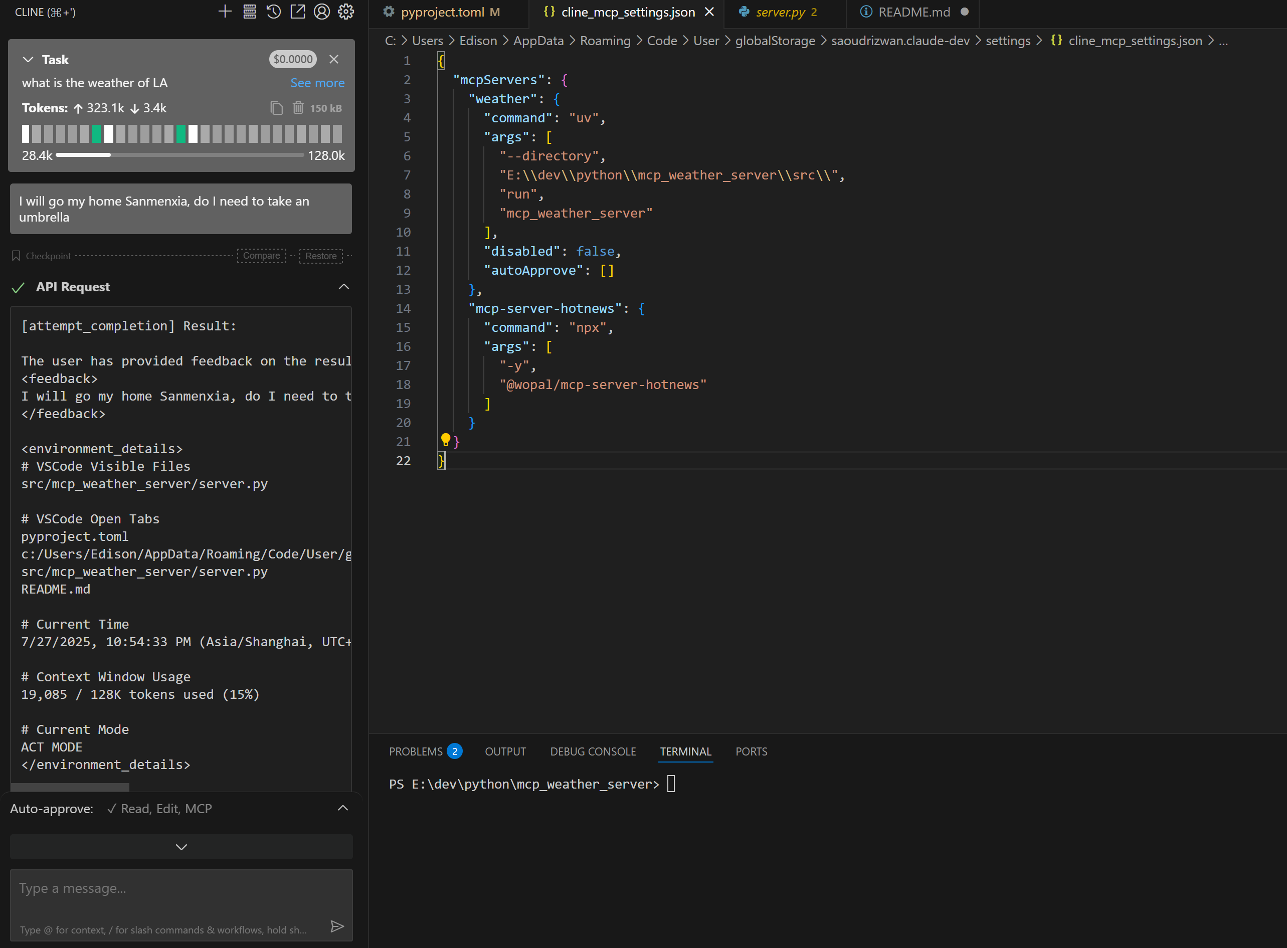use_cline_mcp